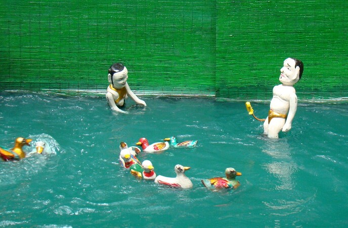 Water puppetry